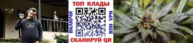 Наркошоп купить COCAIN  Alpha PVP  Конопля  АМФ  МЕФ  Минусинск