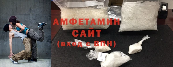 кокаин перу Арсеньев