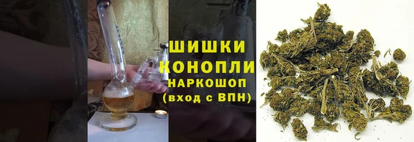 ALPHA-PVP Армянск