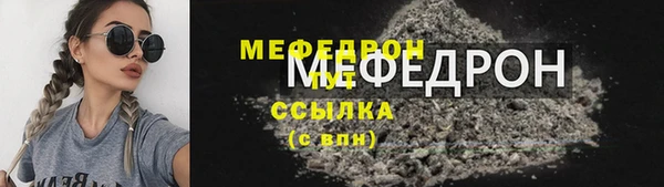 кокаин перу Арсеньев