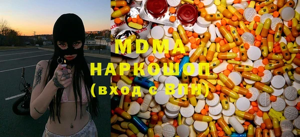 дистиллят марихуана Аркадак