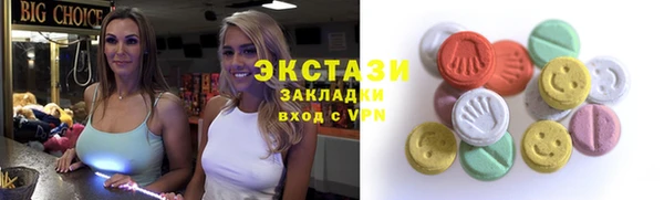 кокаин перу Арсеньев