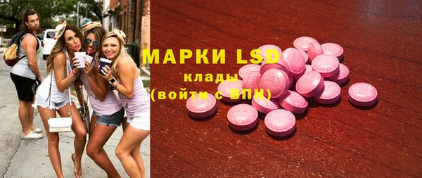 дистиллят марихуана Аркадак