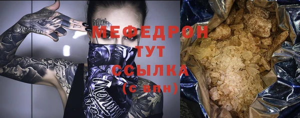 кокаин перу Арсеньев