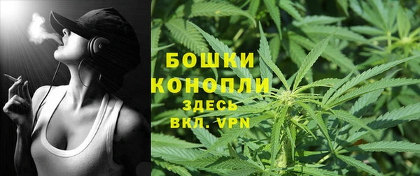 ALPHA-PVP Армянск