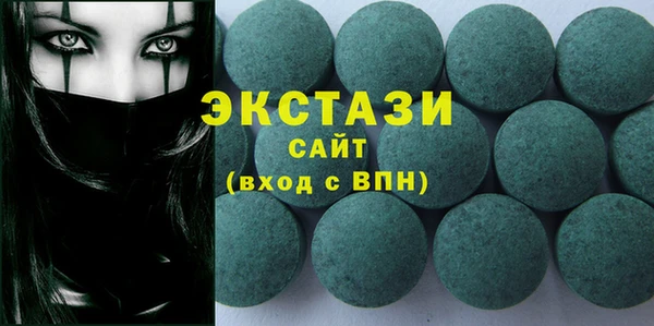 дистиллят марихуана Аркадак