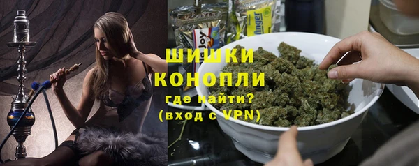 ALPHA-PVP Армянск