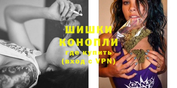 дистиллят марихуана Аркадак