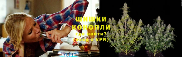 дистиллят марихуана Аркадак